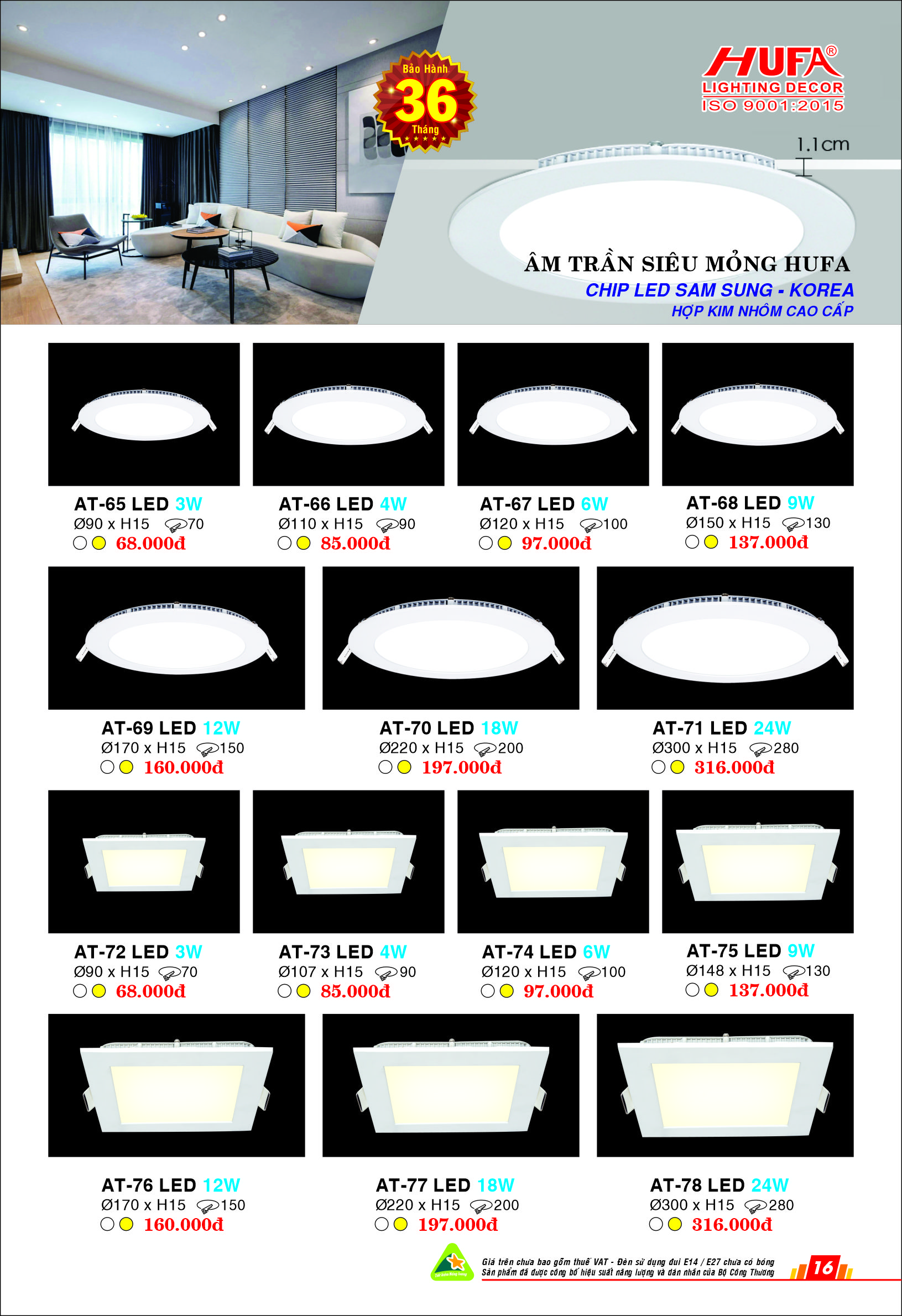 m trần siêu mỏng Hufa 1 - Đèn âm Trần Siêu Mỏng HuFa 6W -24W m trần siêu mỏng Hufa 1 - Đèn âm Trần Siêu Mỏng HuFa 6W -24W