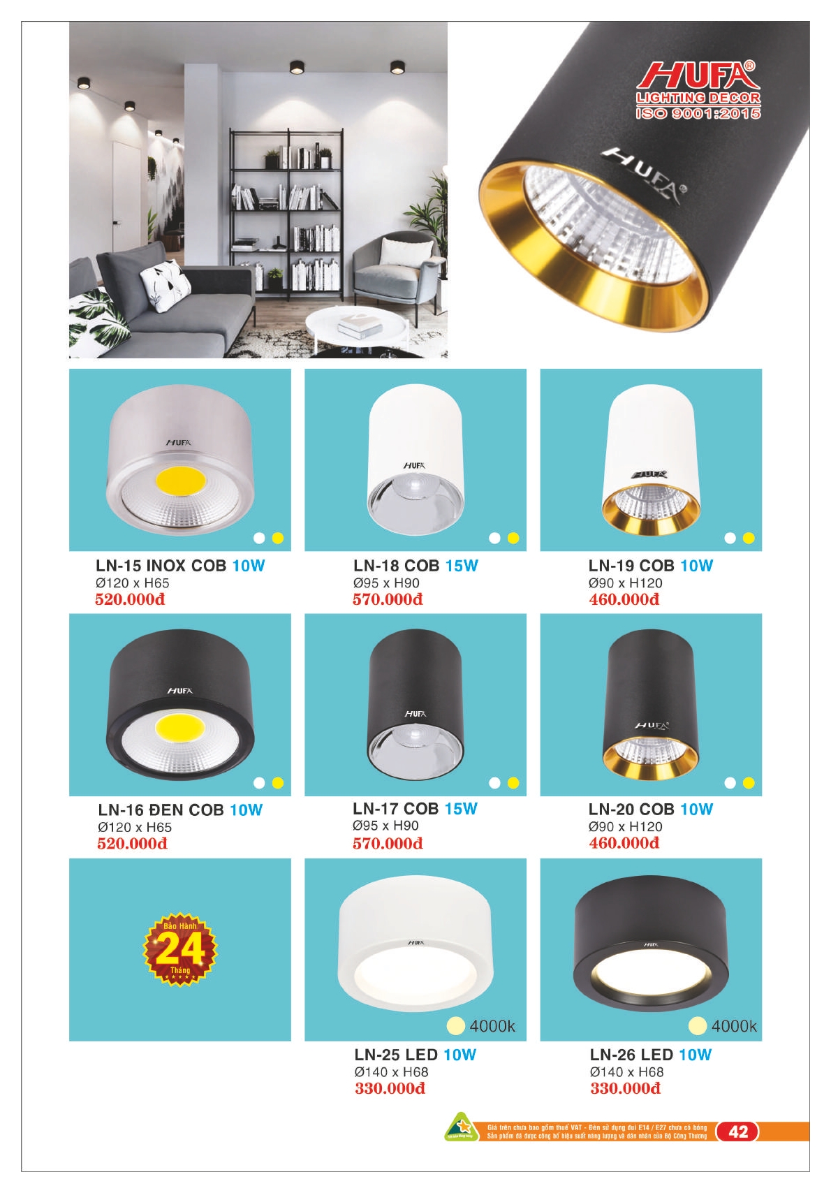 0043 - Đèn led lon Downlight Design ốp nổi