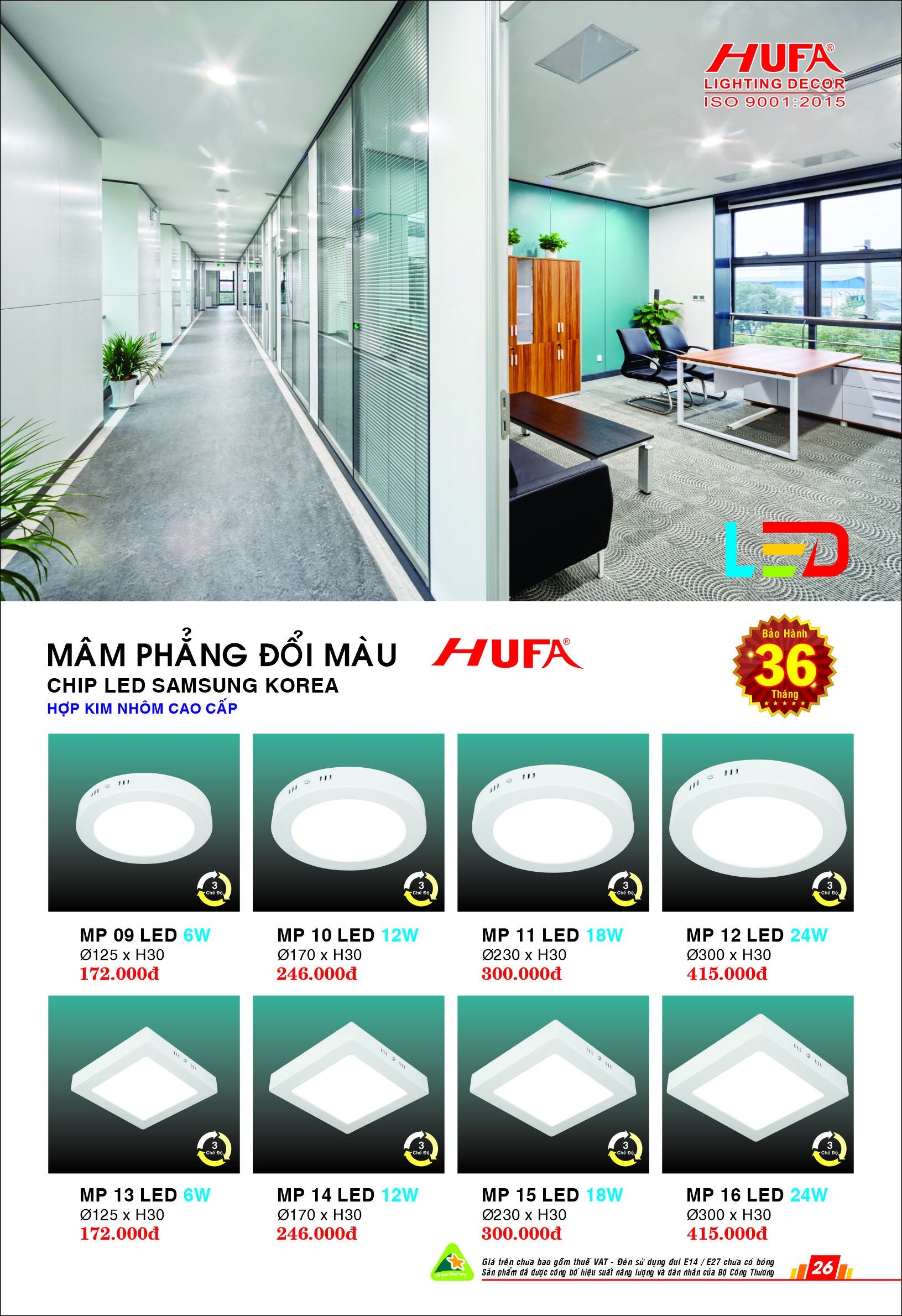 den led op tran noi 5 - Đèn led ốp trần nỗi den led op tran noi 5 - Đèn led ốp trần nỗi