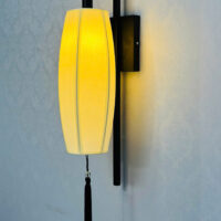 Đèn vách kiểu VK202